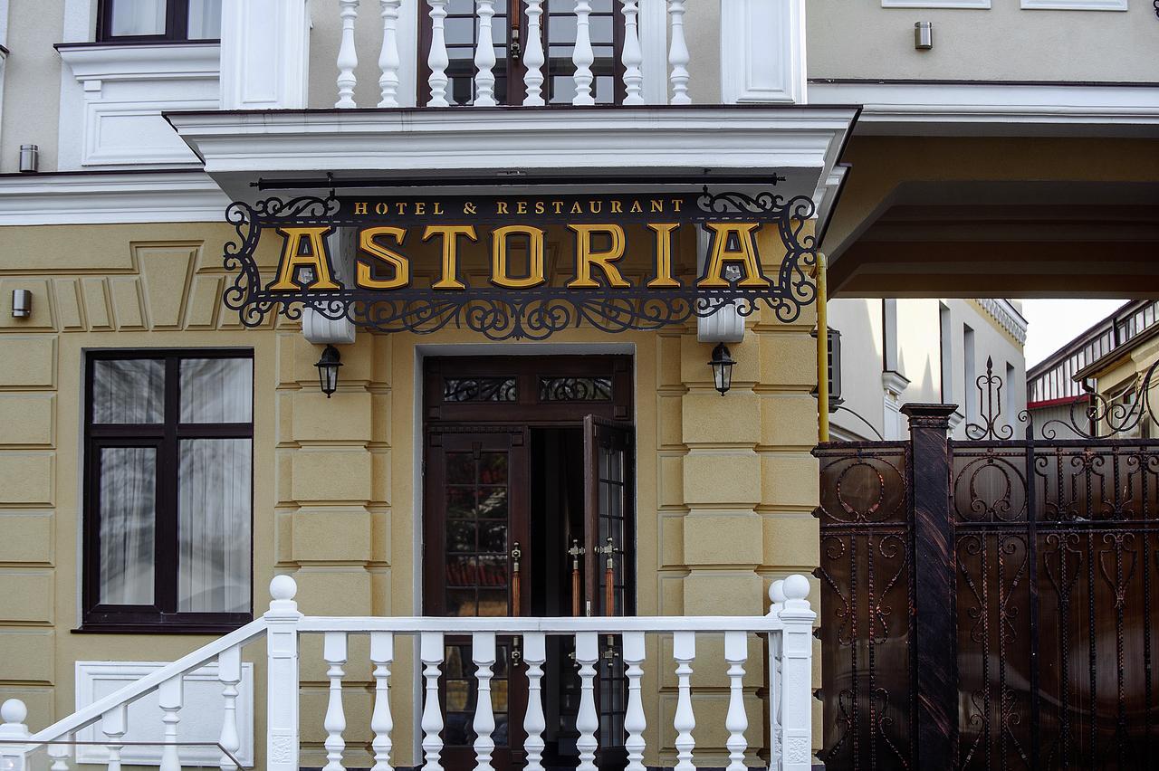 Hotel Astoria Chisináu Exterior foto