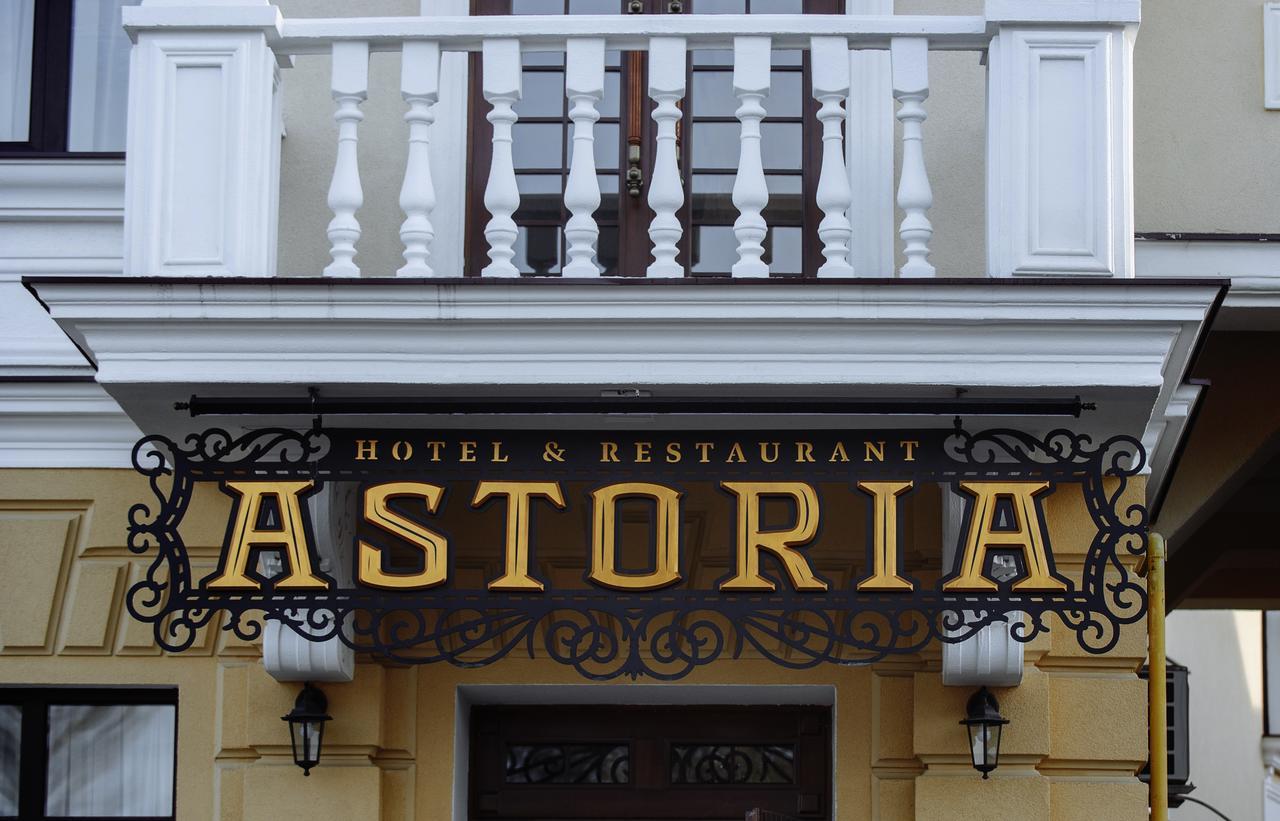 Hotel Astoria Chisináu Exterior foto